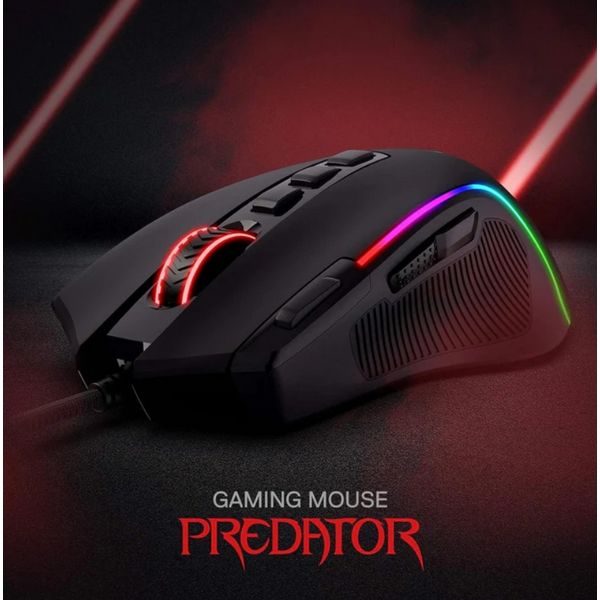 Redragon M612 Predator RGB Gaming Mouse