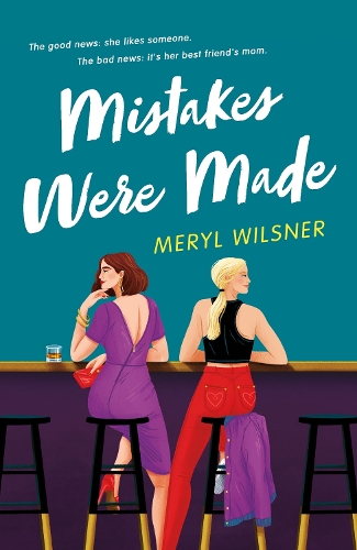 Mistakes Were Made (ePub eBook)